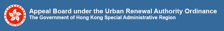 Appeal Board Panel under the Urban Renewal Authority Ordinance, The Government of the Hong Kong Special Administrative Region